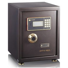 威盾斯bgx a ad 45 卫士系列电子密码防盗家用保管箱 古铜色 保险柜产品图片1素材 it168保险柜图片大全