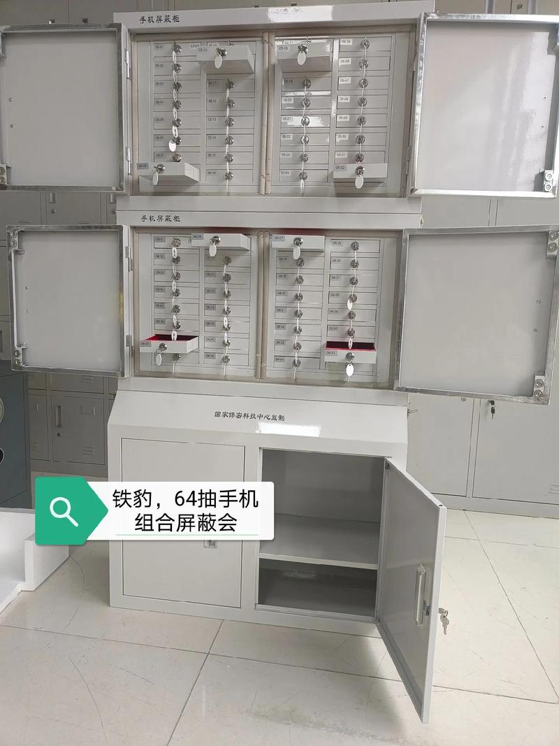 2024-03-10 10:30 全部评论 大家都在搜: 铁豹保险柜文件柜南山工厂