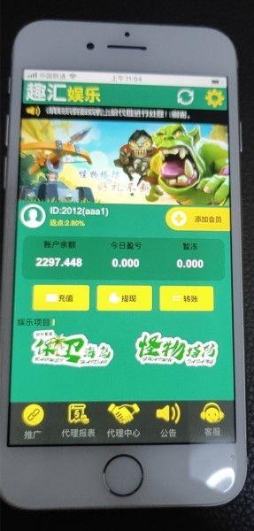 22娱乐官网,揭秘热门娱乐资讯，畅享精彩娱乐生活