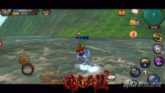 转八卦圈 练轻功