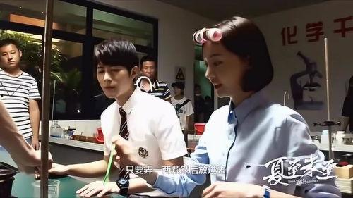 夏至未至花絮特辑